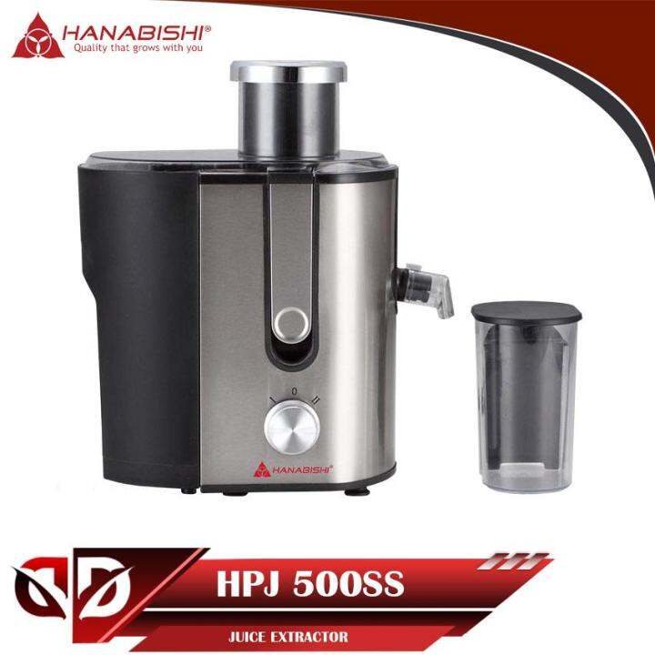 Hanabishi juicer outlet