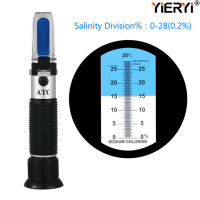 Yieryi ใหม่0-28% อาหารเครื่องวัดความเค็ม Optical เกลือเมตร