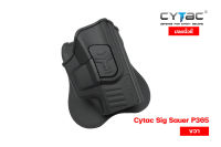 Cytac Sig Sauer P365