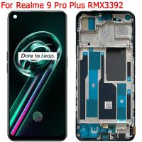 สำหรับ Realme 9 Pro Plus หน้าจอ Lcd แสดงผลที่มีกรอบ6.43 "Realme Rmx3392 9pro Rmx3393ชิ้นส่วน Digitizer หน้าจอสัมผัส Lcd