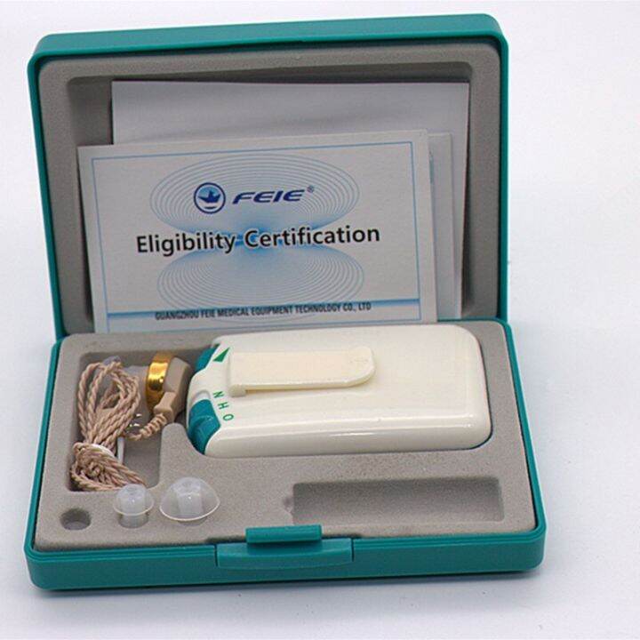 Siemens Digital Pocket Hearing Aid Pockettio for Moderate to Severe