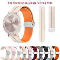 fgbvsdfd GarminMove Sport 20mm Smart Watch Straps For Garmin Venu 2 Plus Vivoactive 3 Silicone Watchbands Forerunner 645 245 158 Bracelet