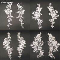 4Pcs 2Pairs Off White With Silver Bone Embroidered Flower Lace Applique For DIY Sewing Wedding Veil Dress Shoes Headdress