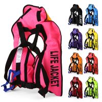 Life Jacket Swiming Fishing Life Vest Manual Inflatable Adult Swimwear Water Sports Swimming Survival Jacket Survival Tools  Life Jackets