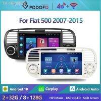 ♛☂✎ 16ig3506 Podofo-Leitor Multimédia Automóvel Rádio DSP Navegação GPS Sem DVD Unidade Principal 2Din Android FIAT 500 2007-2015 7