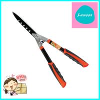 กรรไกรตัดหญ้า ปากตรง PUMPKIN PTG-H10S 24 นิ้วHEDGE SHEARS WITH STRAIGHT JAWS PUMPKIN PTG-H10S 24IN **ราคารวม Vat แล้วค่ะ ไม่มีบวกเพิ่ม**