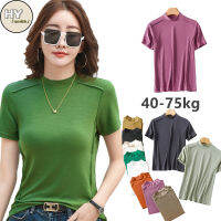 2023เสื้อยืดลำลองบางตัวผู้หญิงแขนสั้นสูงครึ่งตัวสำหรับฤดูร้อนเสื้อท่อนล่างสีพื้นปกคอแบบบางสำหรับผู้หญิงเสื้อตัวบนสไตล์เกาหลี