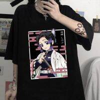 Demon Slayer Tshirt Kamado Nezuko Kimetsu No Yaiba Hop Tees Men Woemn