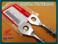 HONDA WAVE110i FISH TAIL SETTING CHAIN FRONT WHEEL LH&amp;RH "GENUINE PARTS" SET PAIR "SILVER" #หางปลาตั้งโซ่ขับล้อหน้า ด้านซ้าย-ขวา HONDA WAVE 110-i ของแท้ สีเงิน