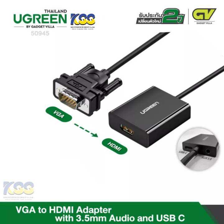 UGREEN รุ่น 50945 VGA TO HDMI CONVERTER Lazada.co.th