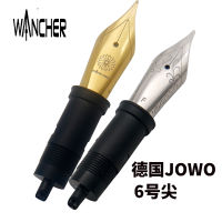 Wancher Pen JOWO NIB No. 6 BB NIB bock single NIB Germany