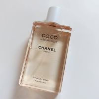 CHANEL Coco Mademoiselle The Body Oil 200 ml