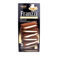 ❤ราคาถูกที่สุด❤ Franzzi Cookie Cocolate Cookie คุกกี้ช็อกโกแลต ชิพบิสกิต 58g-115g 法丽兹 巧克力曲奇饼干   RT1.1346?สินค้ามาใหม่?