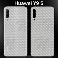 ฟิล์มกันรอย ด้านหลัง เคฟล่า หัวเว่ย วาย9เอส (จำนวน 2 แผ่น) Huawei Y9S Kevlar Back Screen Protector Film (6.59) 2 Pcs/Order