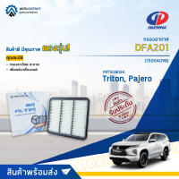 ? DAEWHA กรองอากาศ DFA201 MISTUBISHI Triton 2.5 CC , 3.2 CC , Pajero Sport 2.5 CC, จำนวน 1ลูก?