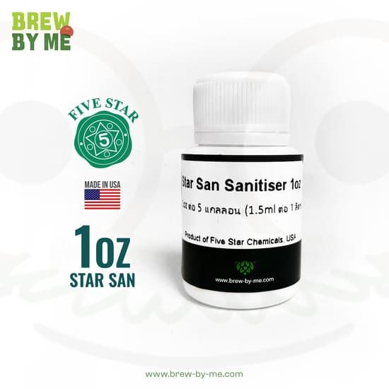 แพคเกจใหม่-น้ำยาฆ่าเชื้อ-star-san-sanitizer-1oz-จาก-five-star-อเมริกา-food-grade-homebrew