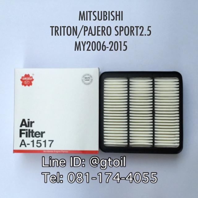 ไส้กรองอากาศ-กรองอากาศ-mitsubishi-triton-pajero-sport-2-5-ปี-2006-2015-by-sakura-oem