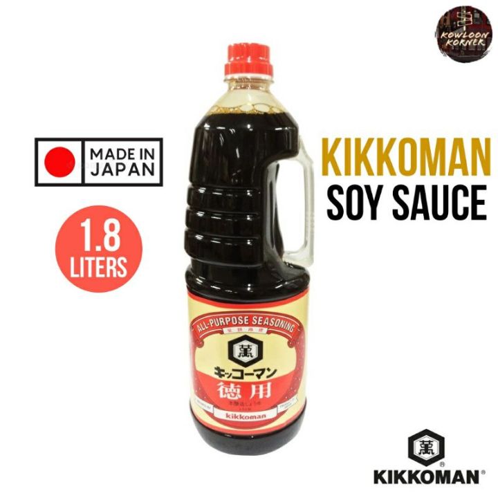 Kikkoman Soy Sauce Japan 1 8l Toyo☚ Lazada Ph