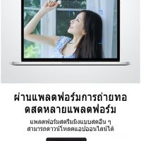 SHIDAI กล้องคอมพิวเตอร์ กล้องพร้อมสายต่อ  usb กล้องวิดีโอการประชุม โฟกัสแบบแมนนวลเลนส์หมุนฟรีไมโครโฟนตัดรบกวนในตัว บริการเก็บเงินปลายทาง