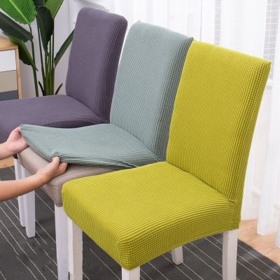{cloth artist} ThickenElastic Dining RoomCover With BackProtector Cover For Chairs ForHome Decoration