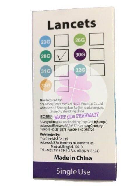 next-health-gluneolite-lancet-100ชิ้น-เข็มเจาะเลือด