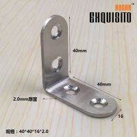 ☂ Stainless Steel Code Fittin Triangle Bracket Fixed Angle Tables Angd Chairs Cabinet Hardware Connections GH40X40X16