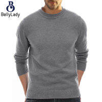 60%acrylic 25%polyester 15%nylon Men Fall Winter Men Knitwear 2229【fast】