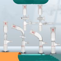 หลอดรับสูญญากาศมาตรฐานกระจกฝ้า PTFE ลูกสูบ105 ° รับตรงหลอดโค้งท่อหาง