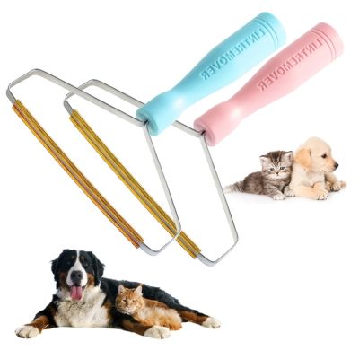 ❇﹉ Pet Hair Remover For Dog Cat Hair Shaver Brush Cleaner Portable Clothes Carpet Cleaning Sofa Removal Scraper Ball Knitting Tools