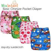 OS Baby Cloth Diaper, Stay Dry Suede Cloth Inner, S M L Adjustable,Waterproof And Breathable For 5-15Kg Baby