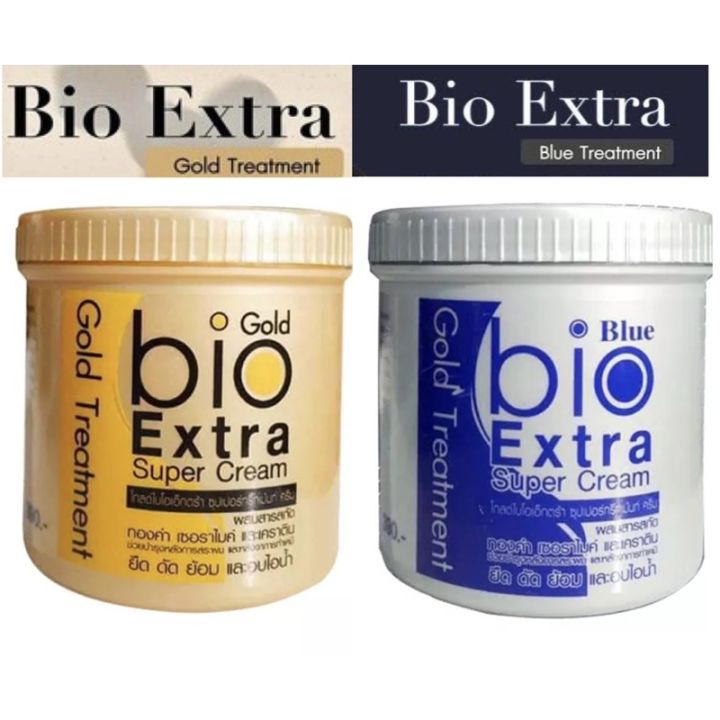 พร้อมส่ง-bio-gold-amp-blue-extra-super-cream-treatment-ไบโอเอ็กซ์ตร้า-ซุปเปอร์-ทรีทเม้นท์-ครีมหมักผม-500ml