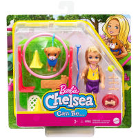 สินค้าขายดี!!! ของเล่น ตุ๊กตา เลี้ยง และ ฝึกสุนัข บาร์บี้ Barbie Chelsea Can Be Blonde Chelsea Doll &amp; Dog Trainer Playset ของแท้ ของเล่น โมเดล โมเดลรถ ของเล่น ของขวัญ ของสะสม รถ หุ่นยนต์ ตุ๊กตา โมเดลนักฟุตบอล ฟิกเกอร์ Model