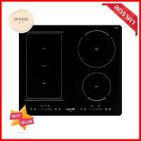 เตาฝังอินดักชั่น LUCKY FLAME BH-64-id-TB 59 ซม.INDUCTION HOB LUCKY FLAME BH-64-ID-TB 59CM **ด่วน ของมีจำนวนจำกัด**