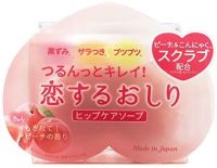 ペリカン石鹸 Perikan seken 恋するおしりヒップケアソープ Pelican Hip Care Scrub Soap  สบู่ก้นเด้ง สบู่ทำความสะอาดผิวบริเวณสะโพกและก้น