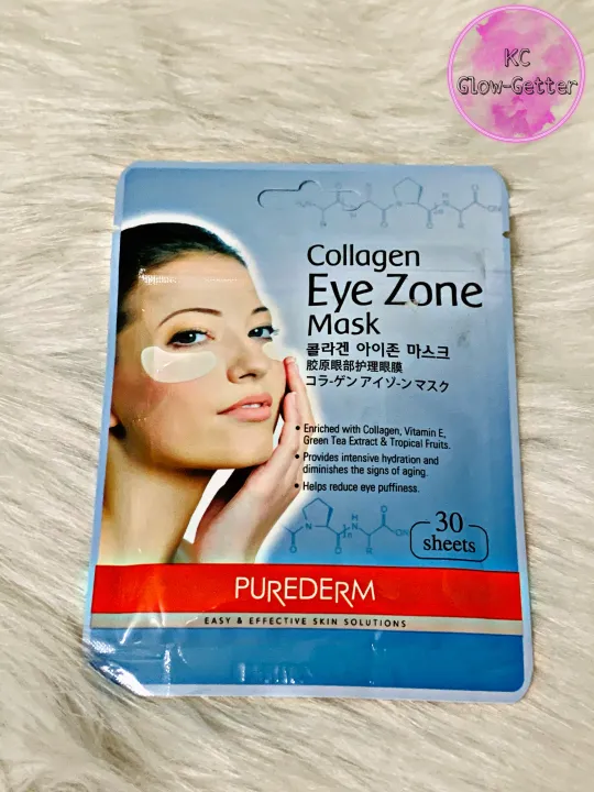 PUREDERM Collagen Eye Zone Mask 30pcs Lazada PH
