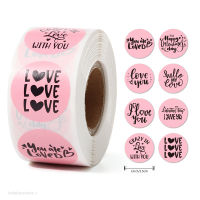 พร้อมส่ง ใหม่! สติ๊กเกอร์ วาเลนไทน์ Valentine ม้วน500ดวง ขนาด 2.5cm / 1นิ้ว สติ๊กเกอร์น่ารัก สติ๊กเกอร์ตกแต่ง คุณภาพดี สีสันสดใส รัก