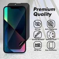 yqcx001 sell well - / Full Cover Private Screen Protector For iPhone 6 7 8 Plus SE 2020 Antispy Hydrogel film For iPhone 11 X XS MAX XR Privacy Case