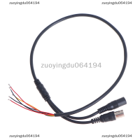 zuoyingdu064194 กล้องวิดีโอ line DC12V Power pigtail AHD Camera CABLE Analog กล้องวงจรปิด line