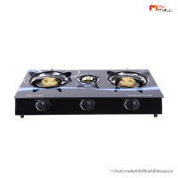 Aova Gas Stove เตาแก๊สหน้ากระจกนิรภัย 3 หัว ทำงานแยกอิสระทั่วถึง ไร้ควัน เตาหัวแบบทองเหลือง กระจกทนความร้อน