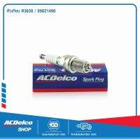 ACDelco หัวเทียน R3638 / 89021490