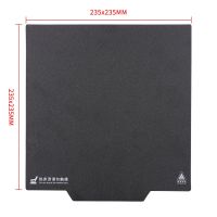 150x150/235x235mm Magnetic Bed 3D Printer Build Plate Flexible Surface with Handle for Creali Ender 3 Pro V2 Platform Mat