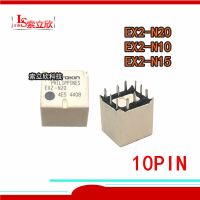 5PCS/LOT  NEW Auto Relay  EX2-N10  EX2-N15  EX2-N20  EX2 N20  EX2 N10  EX2 N15       12V  10PIN Central door lock relay Electrical Circuitry Parts