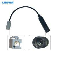 LEEWA Car Stereo Radio 1PIN Male Plug Antenna Adapter For Honda CRV Civic Accord Single Head Radio Wire Cable CA6739