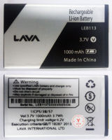 แบตเตอรี่ Ais Lava W5 (LEB113) รับประกัน 3 เดือน