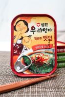 ใบงาดอง ซอสเผ็ด Sempio Pickled Perilla Leaves in Spicy Sauce 70g [Original] 우리엄마매콤한깻잎