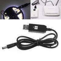 【Booming】 SkyScraper Store USB Oootdty DC 5V ไปยัง DC 12V ตัวผู้ตัวแปลงขึ้นเป็นสเต็ปสายอะแดปเตอร์สำหรับเราเตอร์