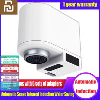 Xiaomi Zj Automatic Sense Water Saving Device Inligent Infrared Induction Kitchen bathroom faucet sensor Bathroom Sink Faucet