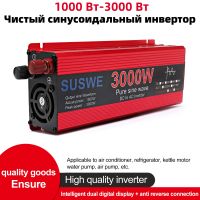 อินเวอร์เตอร์ Gelombang Sinus Murni 1000W 2000W 3000W Daya DC 12V 24V Ke AC 220V Tegangan 50/60HZ Konverter อินเวอร์เตอร์ Mobil Surya คุณภาพสูง