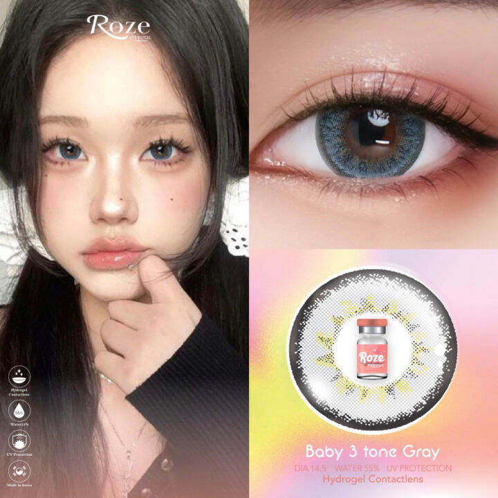 คอนแทคเลนส์-hydrogel-ขนาดกลาง-baby-3-tone-rozelens