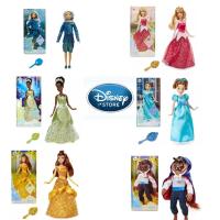 งานแท้!! ตุ๊กตาเจ้าหญิง จาก Disney Store อเมริกา  :Disney store Princess Classic Doll